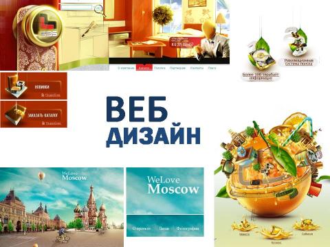 Кафедра компьютерный дизайн Кафедра компьютерный дизайн